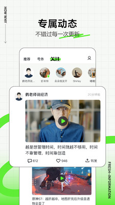 ͷapp 10.0.2