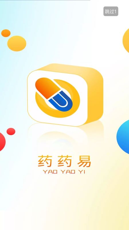 ҩҩapp 1.0