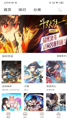 Ԫapp 4.7.0