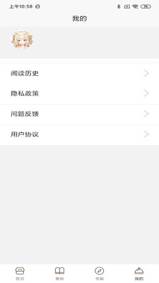 Ԫapp 4.7.0