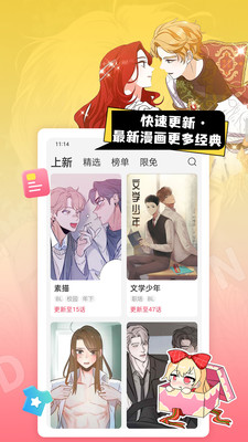 ԭapp 1.0.1