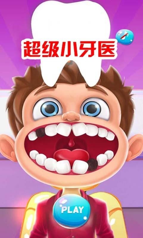 Сҽapp 1.3