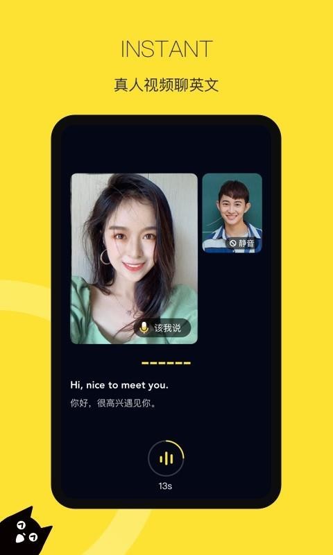 ԲӢapp 2.0.6