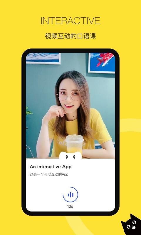 ԲӢapp 2.0.6