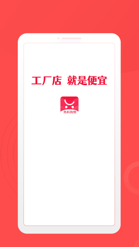 Ϲapp 2.1.0