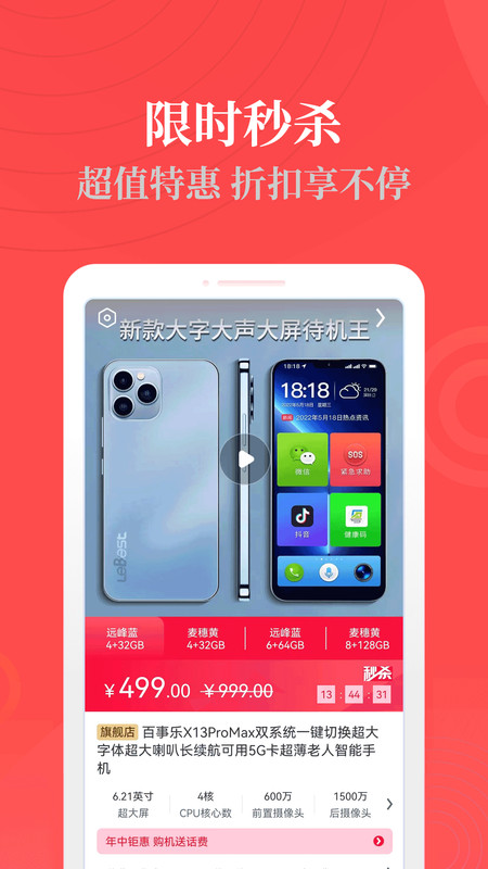 Ϲapp 2.1.0