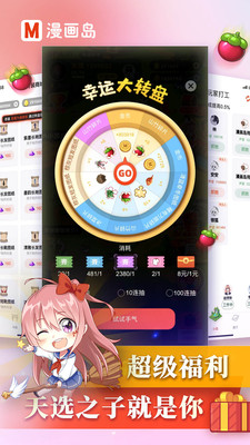 app 5.0.15