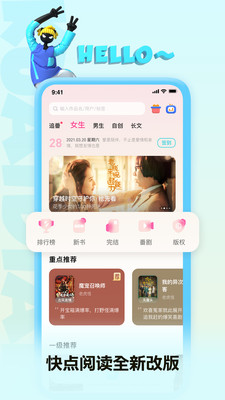 Ķapp 4.00.22