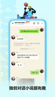 Ķapp 4.00.22