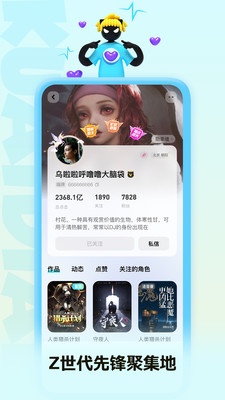 Ķapp 4.00.22