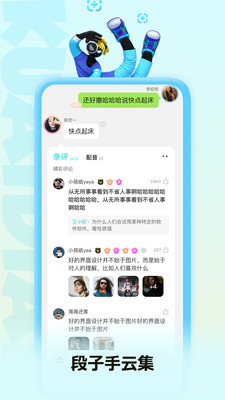 Ķapp 4.00.22