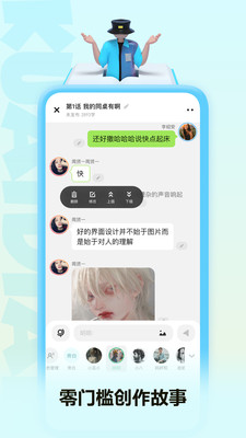 Ķapp 4.00.22