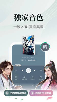 С˵app 12.2.1.219