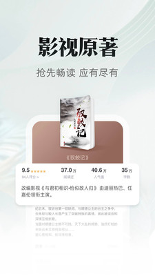 С˵app 12.2.1.219