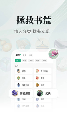 С˵app 12.2.1.219