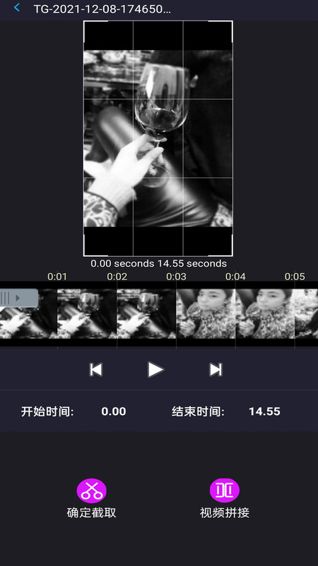 Papp 2.5