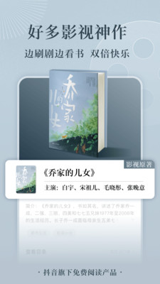 С˵app 6.4.1.32