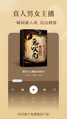 С˵app 6.4.1.32