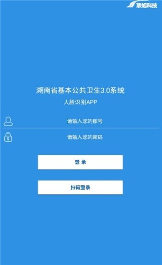 񽡿app 3.0.0730