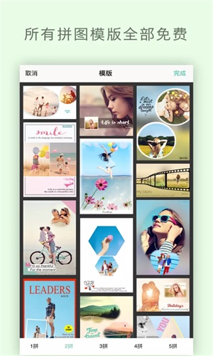 ȫapp 18