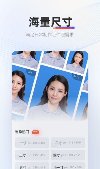 ֤app 1.5.0.0