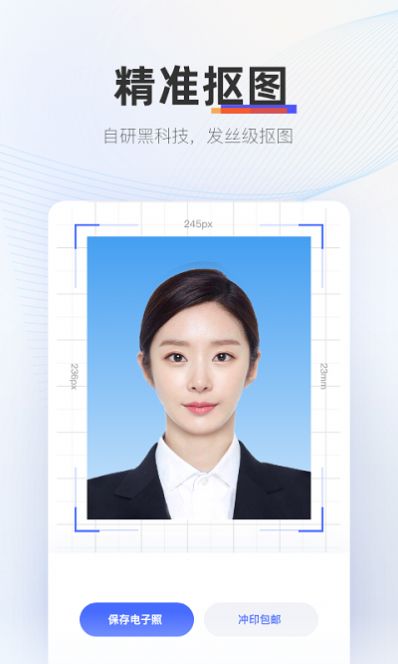 ֤app 1.5.0.0