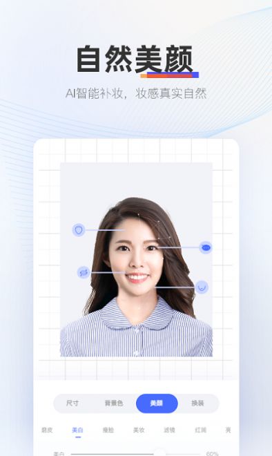֤app 1.5.0.0