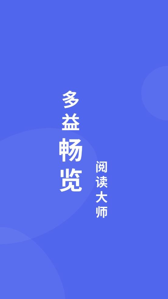 泩Ķʦ 1.0.1