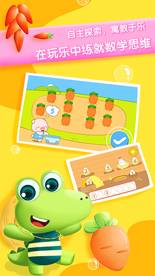 ѧapp 2.4.0
