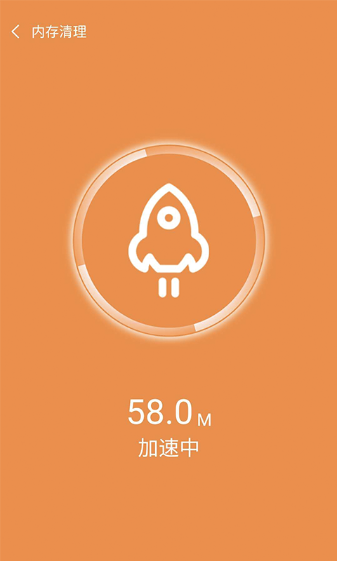 app 1.0