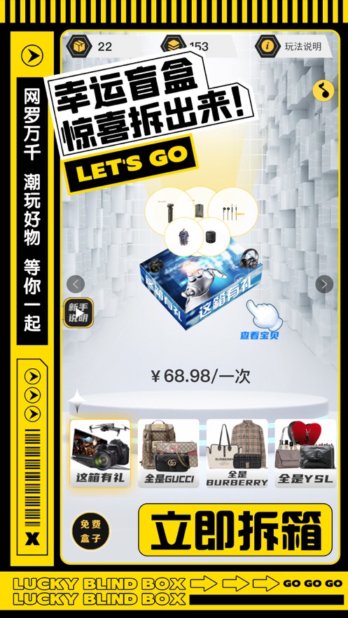 ʱapp 1.1.4