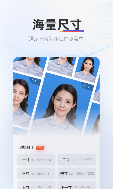 ֤app 1.5.0.0