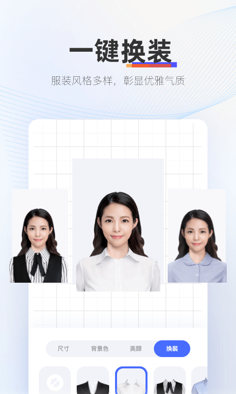 ֤app 1.5.0.0