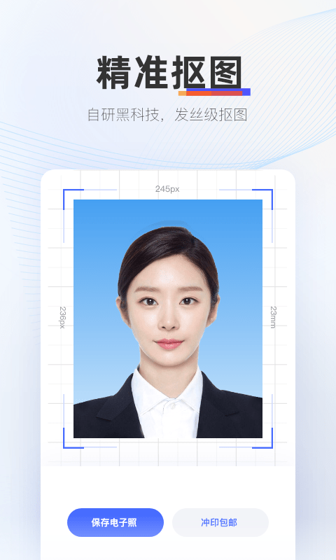 ֤app 1.5.0.0