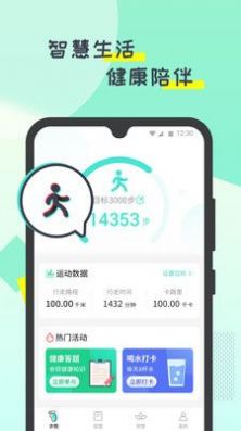 ž઼Ʋapp 1.0.0