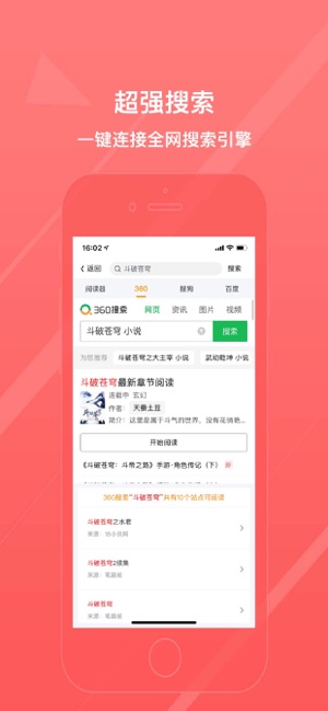 ˽Ķɰapp 1.2.6