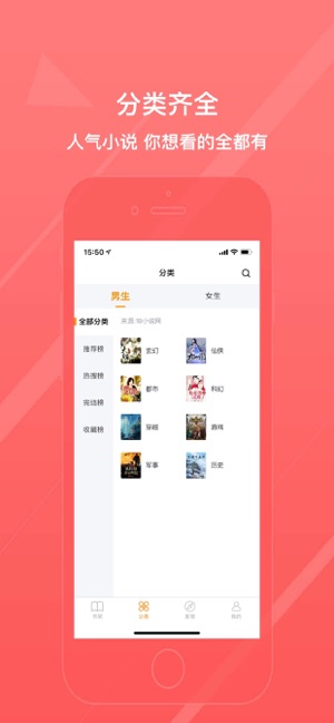 ˽Ķɰapp 1.2.6