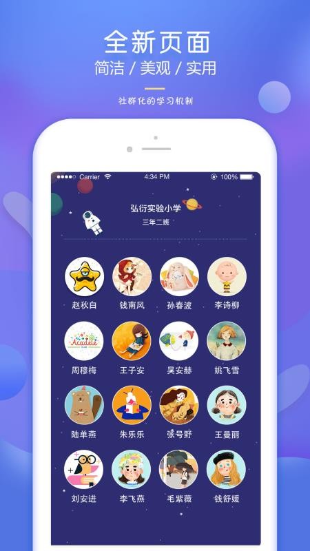 Ķapp 3.9.0