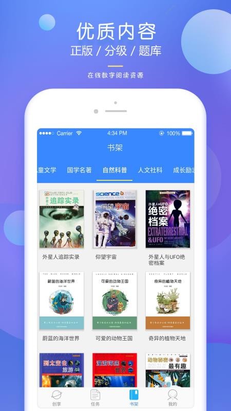 Ķapp 3.9.0