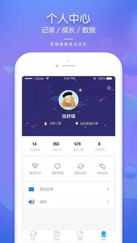 Ķapp 3.9.0