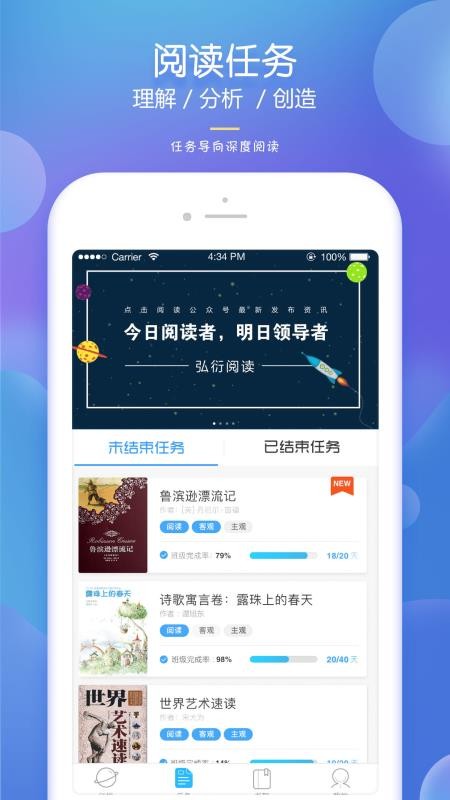 Ķapp 3.9.0