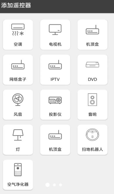 ֻңapp 1.1
