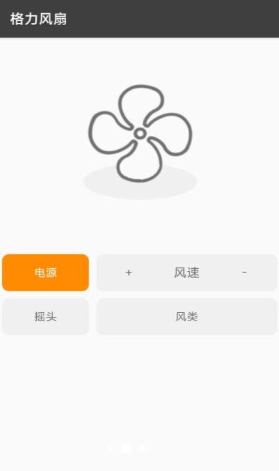 ֻңapp 1.1