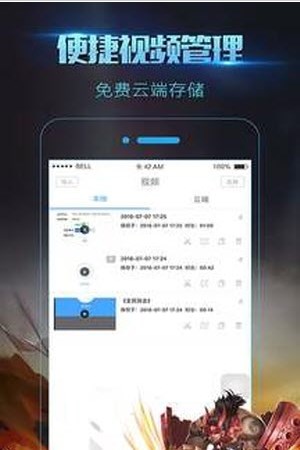 lubֻ¼ʦapp 3.0.4