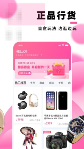 ϲäapp 1.0.0