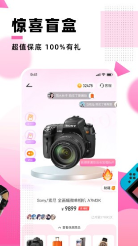 ϲäapp 1.0.0