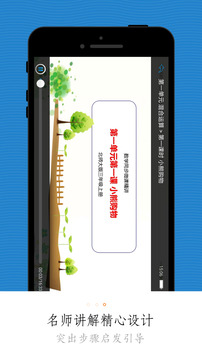 Сѧ΢app 3.6.0