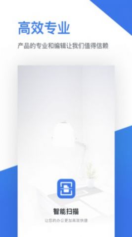 ȫɨapp 2.4
