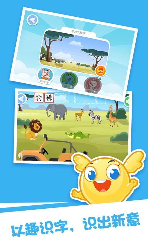 ʶapp 1.0.1