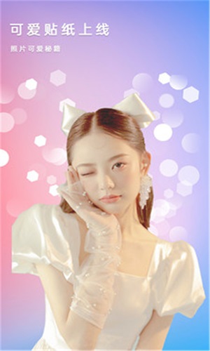 ˾app 2.1